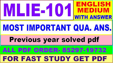mlie 101 important questions ans / mlie 101 previous year question paper in English / study material