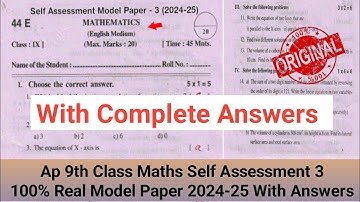 💯real 9th class maths Fa3 question paper 2024-25|Ap 9th maths self assessment 3 model paper 2025