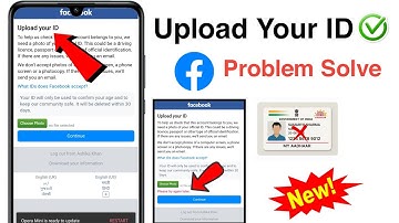 Facebook Upload your id problem solved |how to solve upload your id problem in facebook 2025 Method 