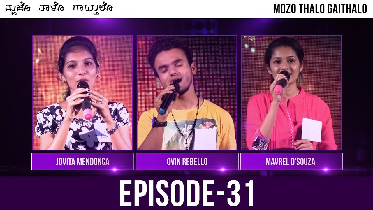 Mozo Thalo Gaithalo │Episode 31│Daijiworld Television