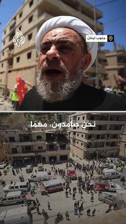        
 - نشر قبل 5 دقيقة