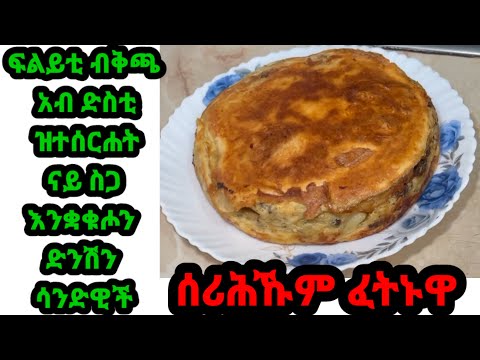 ቪዲዮ: የድስት ካሮትን መንከባከብ - የካሮት እፅዋትን በቤት ውስጥ እንዴት ማደግ እንደሚቻል