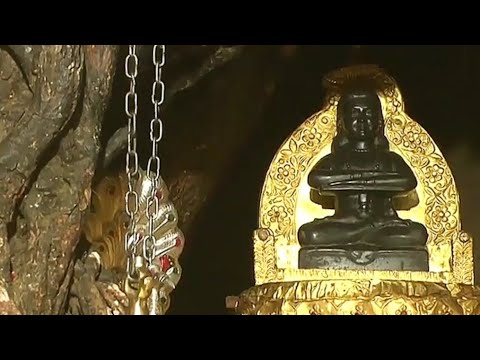 Live Aarti Baba Balak Nath Ji Darbar Gufa Darshan