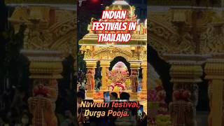 Indian festivals in Thailand #travelvlog #indianfestival #indianfestivals #travelvlog #bangkok