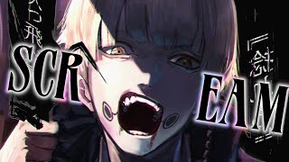 Nightcore ↬ Scream [NV | sped up]