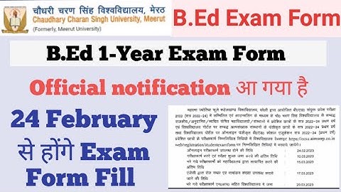 CCS University B.Ed First Year Exam Form Fill Up 2023 | B.Ed Exam Form Fill Up 2023
