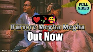 Barsore Megha Megha Full Song Out Now | Bollywood Hindi Song | LOFI Slow Song |