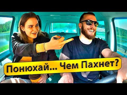 Қызбен танысу 👄 Дәретханадағы секс 👊 Шашлыкпен пышақтап кеткен қарақшы 🤟 @Везёт Же