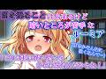 【ゆっくり茶番劇】闇を操れるけど暗いところが苦手なルーミア