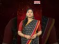 మీపై దృష్టి పడిందా? ఈ లక్షణాలు అసలు నిర్లక్ష్యం చేయకండి!