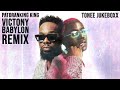 Patoranking - Babylon ft. Victony (Official Remix) Prod. by Tonee Jukeboxx