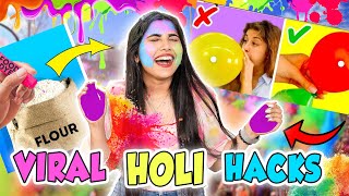 Testing 5 min crafts HOLI HACKS to see if they work *funniest video ever *😆🤣