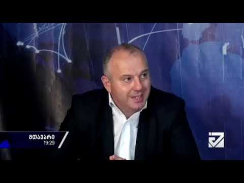გიგა შუშანია - ვიწვევ ჩემს კონკურენტს ქართული ოცნებიდან დებატებში