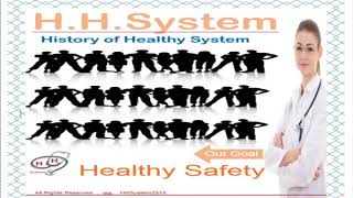 HHSystem screenshot 4