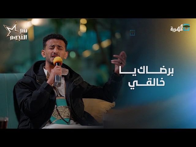 برضاك يا خالقي + قدك المياس يا عمري | الفنان عدنان الفرزعي