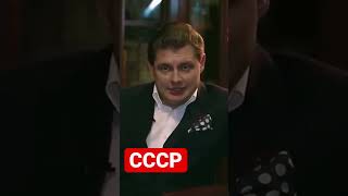 Евгений Понасенков Про Тампоны И Женскую Гигиену В Ссср….