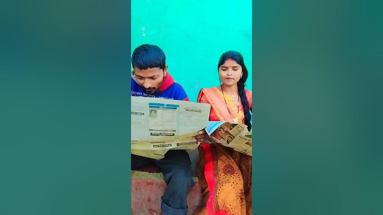 holi jogira