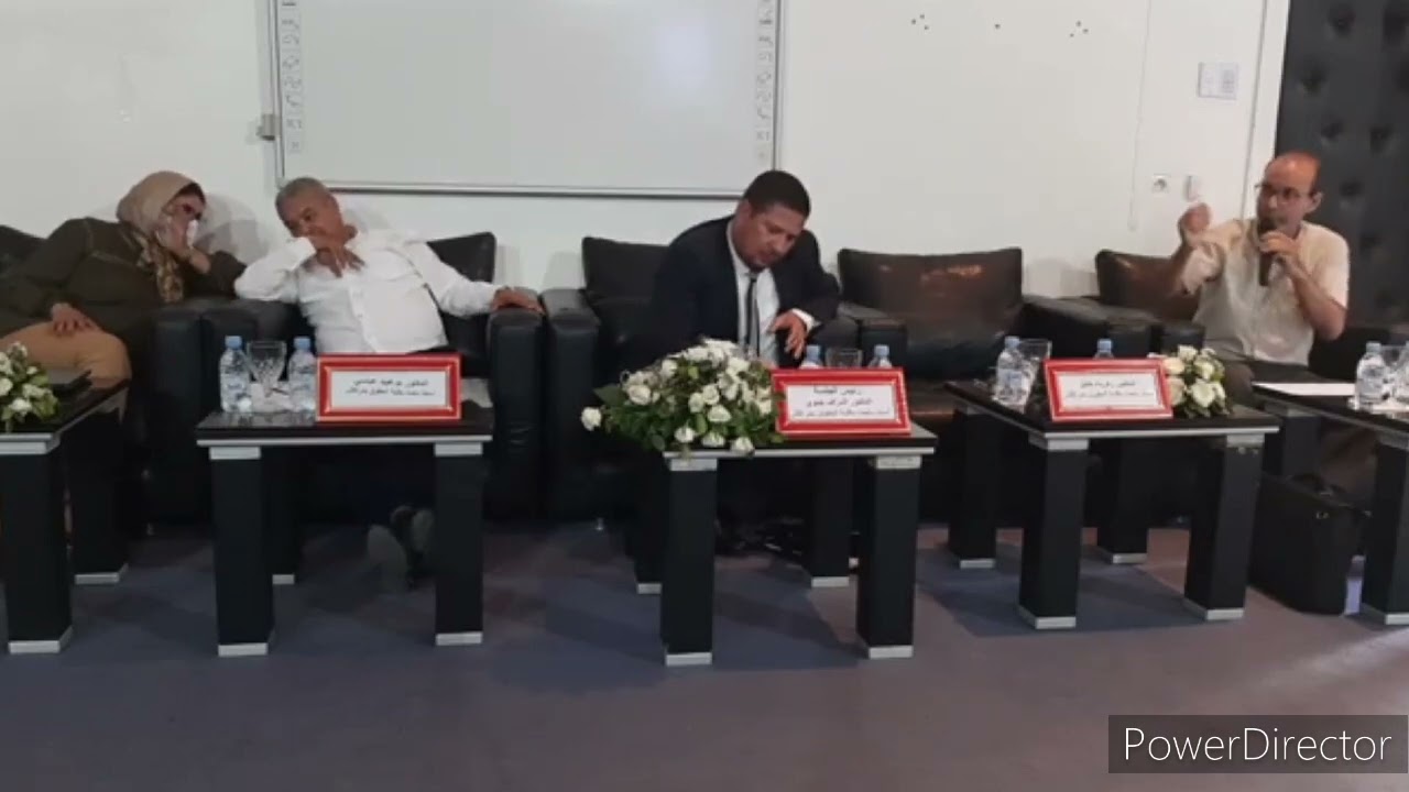 ضوابط جمع المادة العلمية وكيفية توثيقها وترتيبها