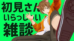 コゲ犬の犬小屋 Youtube