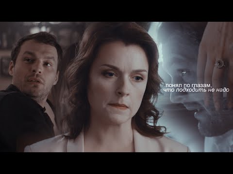 женя царёв и лиза краснова (AU) | понял по глазам, что подходить не надо | молодёжка