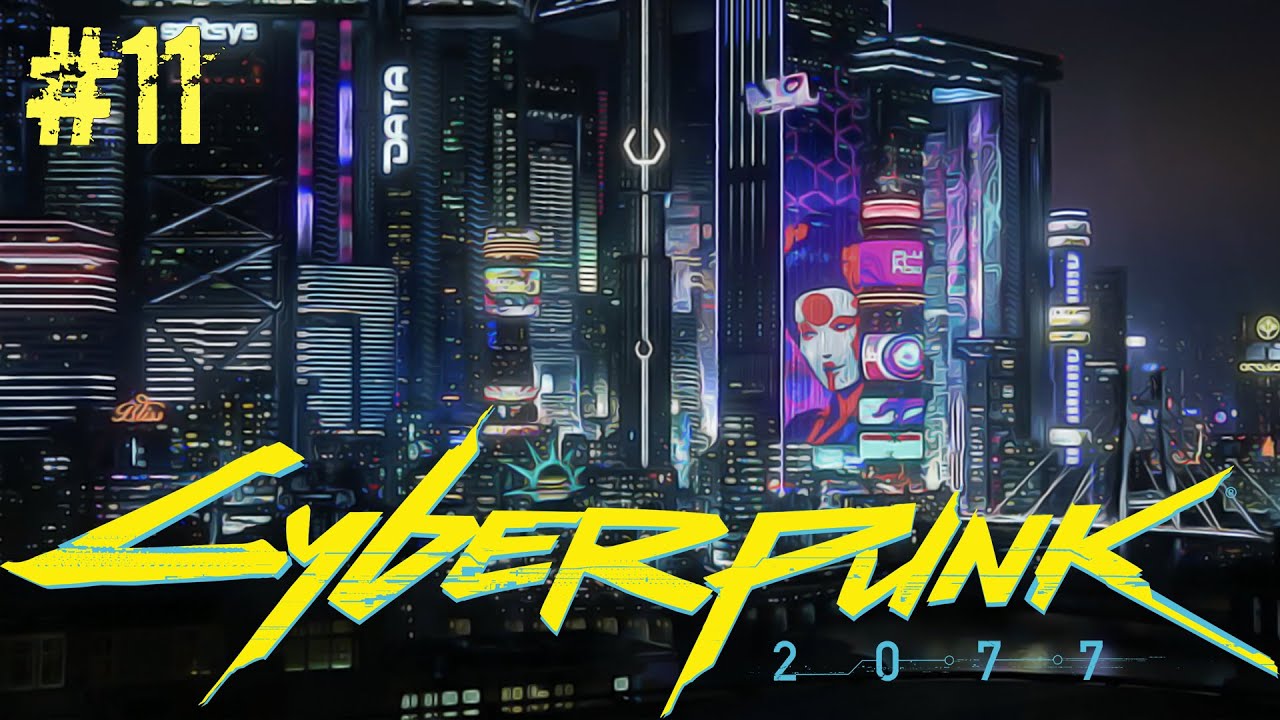Прохождение миссии Двойная жизнь в игре Cyberpunk