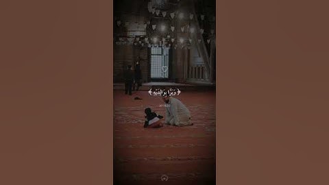 ما تيسر من تلاوات فارس عباد 🤍.