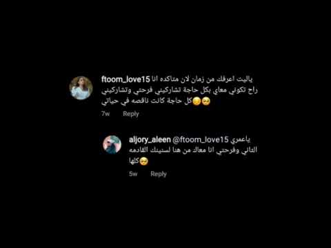 انا وحبيبي وثالثنا السعاده