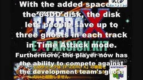 Petition - Make F-Zero X Expansion a WiiWare Channel