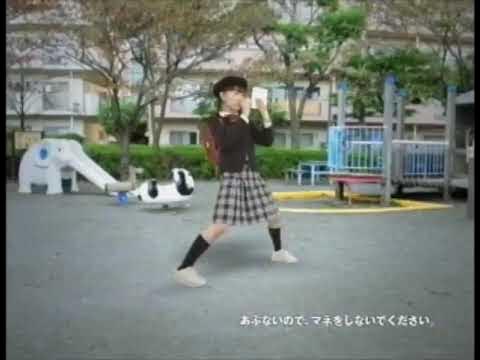 Ds隂山メソッド電脳反復 ます ます百ます計算 Cm 1 Youtube
