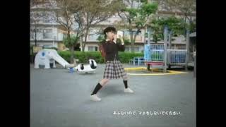 DS隂山メソッド電脳反復 ます×ます百ます計算 CM 1 screenshot 3