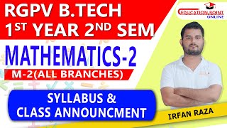 Mathematics - 2 (M-2) RGPV B.Tech  1st Year 2nd Sem