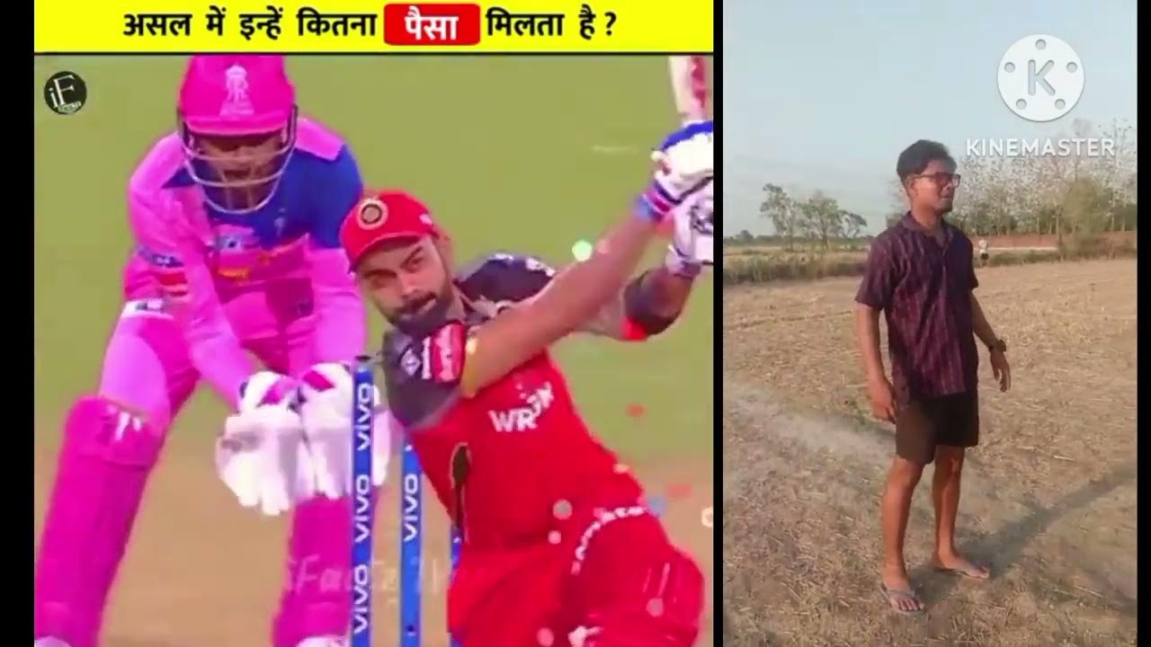 IPL Match Mein Kitne Mein Bikte Hue Chahte Hain Team Player Kitne 1-1-mahine-me-kitne-saptah-hote-hain-1