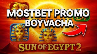 Download lagu SUN OF EGYPT 2 zanos