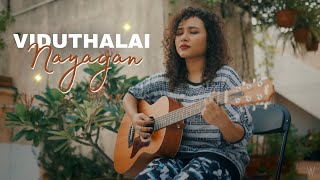 Viduthalai Nayagan | Hon. Berchmans | Arpana Sharon | Isaac Philip | Acoustic Cover | AWE