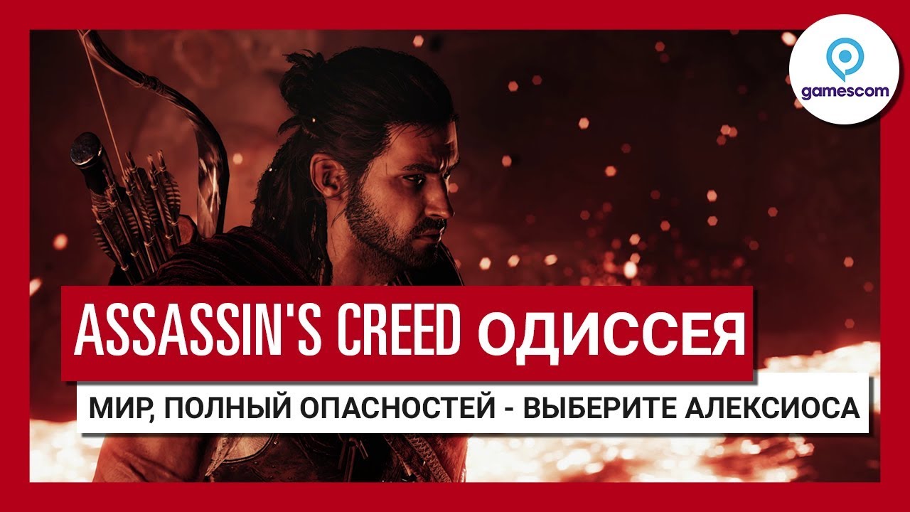 Итоги Gamescom 2018 — геймплей DMC 5, новая технология от Nvidia, анонсы игр и многое другое