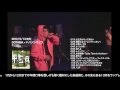 【CM3】 9/13発売 DOTAMA×ハハノシキュウ『13月』 LIVE ver.