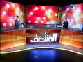 د عمر عزام الاسعافات الأوليه للجلطه القلبيه والدماغيه برنامج المنتصف قناة المجد 9 2015