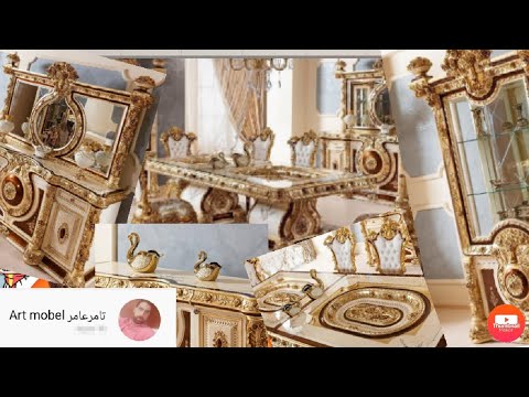 سفره استيل زان بالكامل موديل 2020 من أجواد أنواع الخامات المستخدمة وبمقاسات مناسبه 