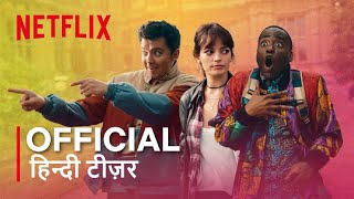 Sex Education: Season 4 | Official Hindi Teaser Trailer | हिन्दी टीज़र