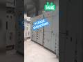 Main LT Panel with complete details in Hindi.. .....#panel #electricalindia #electrician #engineer