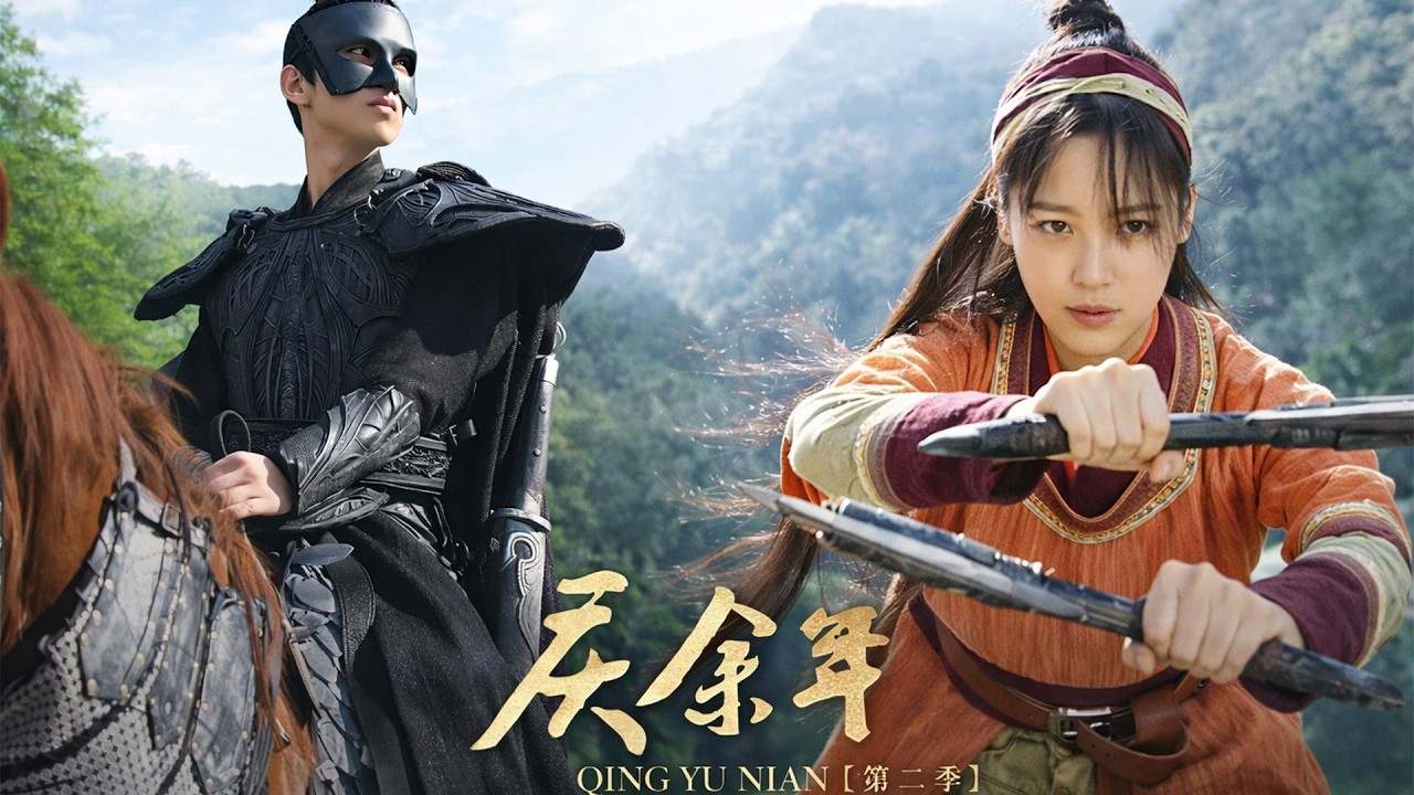 2026精選武侠劇 ，被瞧不起的柔弱少女，以一敌众横扫击败所有武林高手！ _ Kung Fu _ 成毅 _甄子丹#中国电视#赴山海