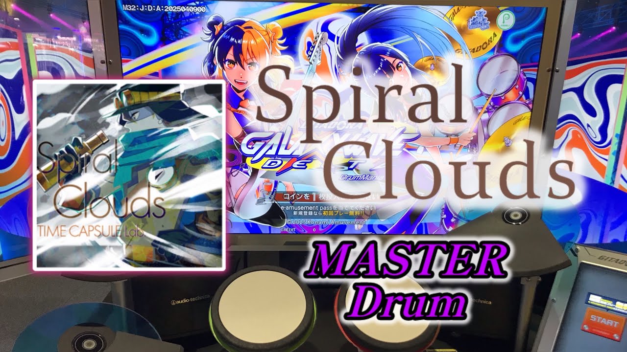 GITADORA GALAXY WAVE DELTA   Spiral Clouds   MAS-D