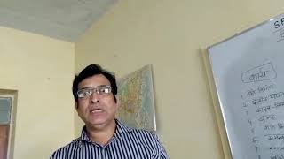 B.a.2, Public Adm., Paper 1, Administratore