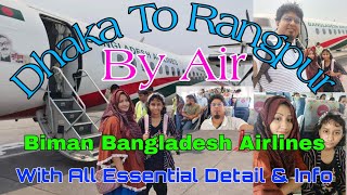 Dhaka To Rangpur By Air | Biman Bangladesh Airlines With All Detail & Info | Low Fair Free Shuttle screenshot 1