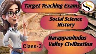 ANCIENT HISTORY | HARAPPAN CIVILIZATION | IMPORATNT SITES OF IVC |