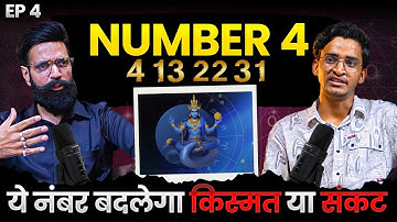 Numerology Number 4, 13,22, 31 : Personality, Wealth, Health & Relationship Secrets Revealed!