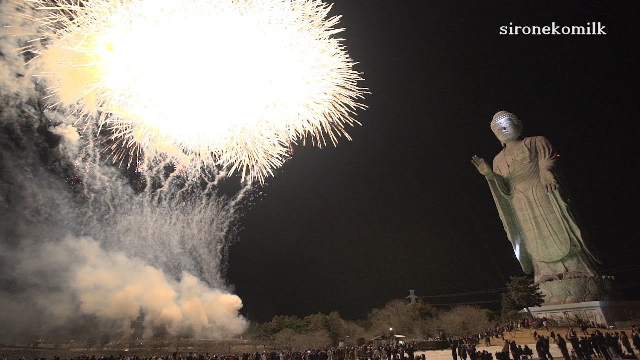 Ushiku Great Buddha Statue New Year's Eve Fireworks Show - Japan
