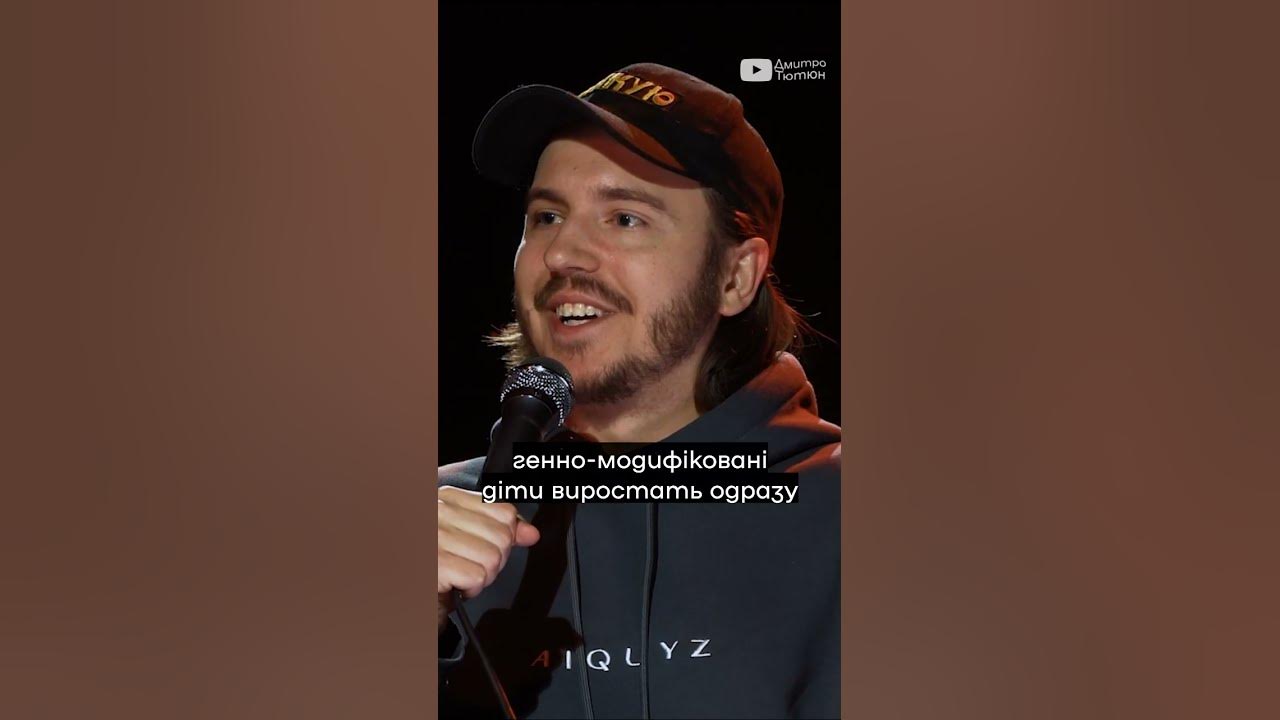 Касир про продаж алкоголю неповнолітнім🍷 - YouTube