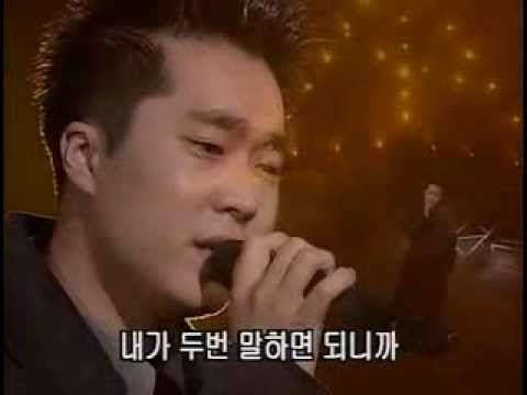 조성모 (+) 슬픈 영혼식 (For Your Soul)