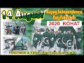 14 august 2020 kohat  happy independence day pakistan  papi vines kohat 
